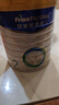 美素佳儿（Friso）皇家幼儿配方奶粉3段（1-3岁幼儿适用）800g*3 乳铁蛋白 (新国标) 实拍图