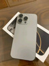 Apple/苹果 iPhone 16 Pro (A3294) 512GB 白色钛金属 支持移动联通电信5G 双卡双待手机 实拍图
