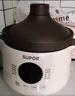 苏泊尔（SUPOR）电炖锅电炖盅 电砂锅煲汤锅 炖汤锅 燕窝炖锅 紫陶锅电汤锅煮粥神器 电煮锅家用DG50YC851多功能锅 实拍图
