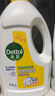 滴露（Dettol）衣物除菌液 消毒液 柠檬3L 99.9%杀菌除螨内衣儿童衣物可配洗衣液 实拍图
