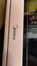 美的（Midea）【国家补贴】Q40家用多功能电烤箱专业烘焙大容量 免预热热风空气炸烤箱四面搪瓷/彩屏屏显/复脆 实拍图