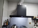 创维（Skyworth）欧式顶吸抽吸排油烟机家用T型变频大吸力以旧换新家电国家补贴20%一级能效自净清洗Y019可配燃气灶 实拍图