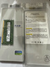 三星（SAMSUNG）原厂 第三代 DDR3 PC3 PC3L  SO-DIMM 笔记本内存条 兼容联想戴尔Think华硕宏基笔记本一体机电脑 笔记本DDR3L 8G 1600 12800S低压 实拍图