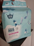 子初一次性婴儿隔尿垫160片33*25cmS码新生儿尿垫床单防水透气护理垫 实拍图