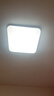 欧普（OPPLE）24瓦吸顶灯客厅卧室灯具可调光LED灯饰呵护光防蓝光10㎡ 冰玉III  实拍图