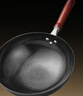 爱仕达（ASD）炒锅极铁无涂层不锈锤纹精铁炒菜锅34cm燃气电磁炉通用CF34A16WG 实拍图