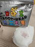 泰迪熊（Teddy Bear）自在无痕拉拉裤3XL22片（17公斤以上）婴儿尿不湿裸感超薄成长裤 实拍图