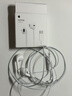 Apple/苹果 USB-C接口有线耳机 type-c接口有线耳机苹果耳机 苹果17有线耳机笔记本耳机游戏音乐 实拍图