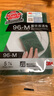 3M 思高百洁布 96-M厨房抹布专业易清洁刷子刷锅洗碗布5片/包 实拍图