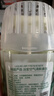 网易严选浴室香氛香薰空气清新剂厕所除臭400ml*4栀子+白桃+清茶+桂雨 实拍图