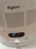 戴森（DYSON）AM15无叶凉暖风扇 凉暖两用 家用取暖器 快速制暖 整屋循环 实拍图