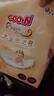 大王（GOO.N）光之羽纸尿裤 NB54片(≤5kg)新生儿尿不湿 超薄透气 实拍图