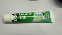 好来（DARLIE）(原黑人)双重薄荷森林调清新牙膏160g清新防护长效抗口气新旧包装 实拍图