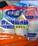 妙洁 纸杯一次性杯子茶水 加厚食品级商务杯 中号228ML*50只 实拍图