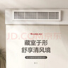 格力中央空调 风管机 风静享小4匹 一级能效 一价全包 精工安装 国家补贴 实拍图