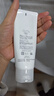 芙丽芳丝（Freeplus）洗面奶男女士氨基酸洁面乳100g 实拍图