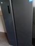 格力（GREE）晶弘531升对开门冰箱智能全变频风冷无霜双开门电冰箱-33℃深冻黑科技离子净味抗菌超大空间大容量 BCD-531WPDCA/羽墨灰 实拍图