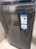 海尔（Haier）波轮洗衣机小型全自动8KG家用XQB80-Z10D0京东自营家电国家补贴以旧换新一级能效宿舍出租房单脱水 实拍图