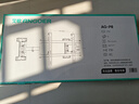 艾歌超薄大承重嵌入式电视伸缩挂架65-90英寸电视支架 适用小米海信TCL创维等 不挡插座 不挡音响AG-P8 实拍图