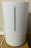 米家小米 米家智能除菌加湿器2 家用卧室加湿机UV-C除菌4.5L大水箱智能恒湿便携式上加水APP智能控制 米家智能除菌加湿器2 实拍图