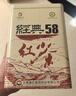 凤牌 红茶 经典58 云南凤庆滇红特级380g罐装茶叶 25年新茶 实拍图