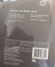 壳牌（Shell）全合成机油超凡喜力5W-30 API/SP级 4L灰壳汽车保养香港进口 实拍图