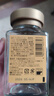 悠诗诗（UCC）114 速溶咖啡粉冻干黑咖啡 90g*2瓶 实拍图