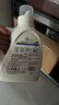 威露士la有氧洗衣液松木香1L/瓶 除菌除螨除霉去污渍留香机洗快洗手洗 实拍图