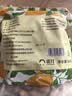 盛耳桂圆干500g 龙眼干龙眼肉桂圆肉干泡水莆田袋装新货核小肉厚 大桂圆干500g*3 实拍图