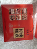 火宫殿（Huogongdian） 零食糕点礼盒  湖南长沙小吃早餐点心休闲食品整箱920g 红礼盒920g 实拍图