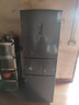 容声253L三门小冰箱小户型超薄一级能效风冷无霜变频节能出租屋以旧换新星澜BCD-253WD16NPA国家补贴 实拍图