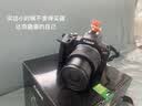 佳能（Canon）r100 入门级微单相机 旅行 家用 学生vlog视频  4k小巧便携半画幅 数码相机【分期免息】 R100 RF-S 18-45STM【3期免息】 套餐一【基础礼包限量升级128G 实拍图