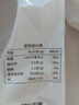 新良蛋糕粉500gx5袋 低筋面粉 烘焙原料 戚风蛋糕饼干糕点用小麦粉 实拍图