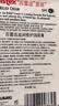百蕾适[美国进口]唇膏多口味家庭4支装（小蓝罐+浆果+薄荷+原味） 实拍图