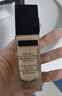 YSL圣罗兰恒久粉底液LC1白皙色油皮遮瑕防晒化妆品生日礼物送女友圣诞礼物 实拍图