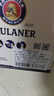 保拉纳（Paulaner）柏龙 柠檬味精酿果啤500ml*12罐装 组合装 德国啤酒京东自营 饮料 实拍图