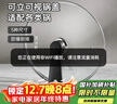 炊大皇 可立可视玻璃盖把手炒锅盖24cm 304不锈钢包边煎锅火锅蒸锅防爆 实拍图