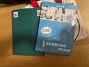 赵薇小提琴教程(1第一把位指位练习全新修订版)/新学琴之路 实拍图
