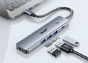 宏碁（acer）Type-C扩展坞USB3.0分线器拓展坞转HDMI转接头适用MacBook电脑转换器4K投屏PD充电器五合一 实拍图