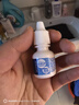 博士伦极润润眼液24小时保湿滴眼液8ml美瞳护理液润眼保湿滴眼液 实拍图