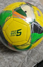 李宁（LI-NING）足球5号成人儿童中考考试专用球标准青少年比赛训练专业贴皮足球 实拍图