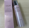 欧诗漫（OSM）营养美肤洁面爽肤水乳眼霜面霜5件套护肤品补水提亮新年礼物 实拍图