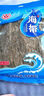 富昌 紫菜100g 海带虾皮紫菜蛋花汤 福建特产 南北海产干货  实拍图