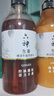 六神生姜焕活丰盈洗护发2件套(洗发水720ml+润发乳720ml) 实拍图