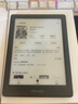 掌阅（iReader）Light4 长续航 6英寸智能阅读本 电子书阅读器 墨水屏电纸书 AI平板电脑学习看漫 便携笔记本 沉墨 实拍图