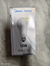 美的（Midea）LED灯泡节能E27大螺口螺纹家用光源 15瓦暖白光球泡单只装 实拍图