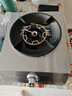 荣事达（Royalstar）煤气灶单灶台式燃气灶家用猛火老式单眼液化气单灶煤气罐专用灶具煤气炉天然气单炉 【顶配：防风聚能款】铜火盖+100斤承重特厚不锈钢 管道天然气（12T） 实拍图
