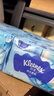 舒洁（Kleenex）湿厕纸40抽*10包家庭装厕纸湿厕纸纯水洁厕湿巾湿纸巾厕纸 实拍图