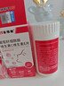 21金维他复合维生素C+VE烟酰胺咀嚼片 3瓶 多种维生素葡萄籽男女士 实拍图