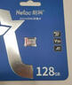 朗科（Netac）32GB TF（MicroSD）存储卡 A1 U3 4K 适配小米监控摄像头行车记录仪内存卡 专业监控pro版 实拍图